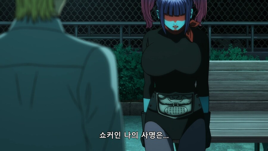 [토지마 탄자부로는 가면라이더가 되고 싶어] 사랑과 임무 둘 중 선택은?_52.png