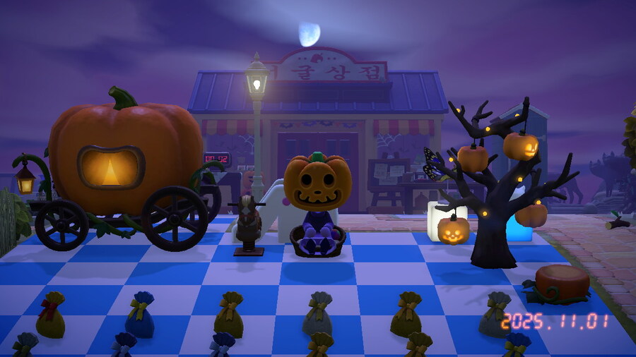 할로, 할로윈!_8.jpg