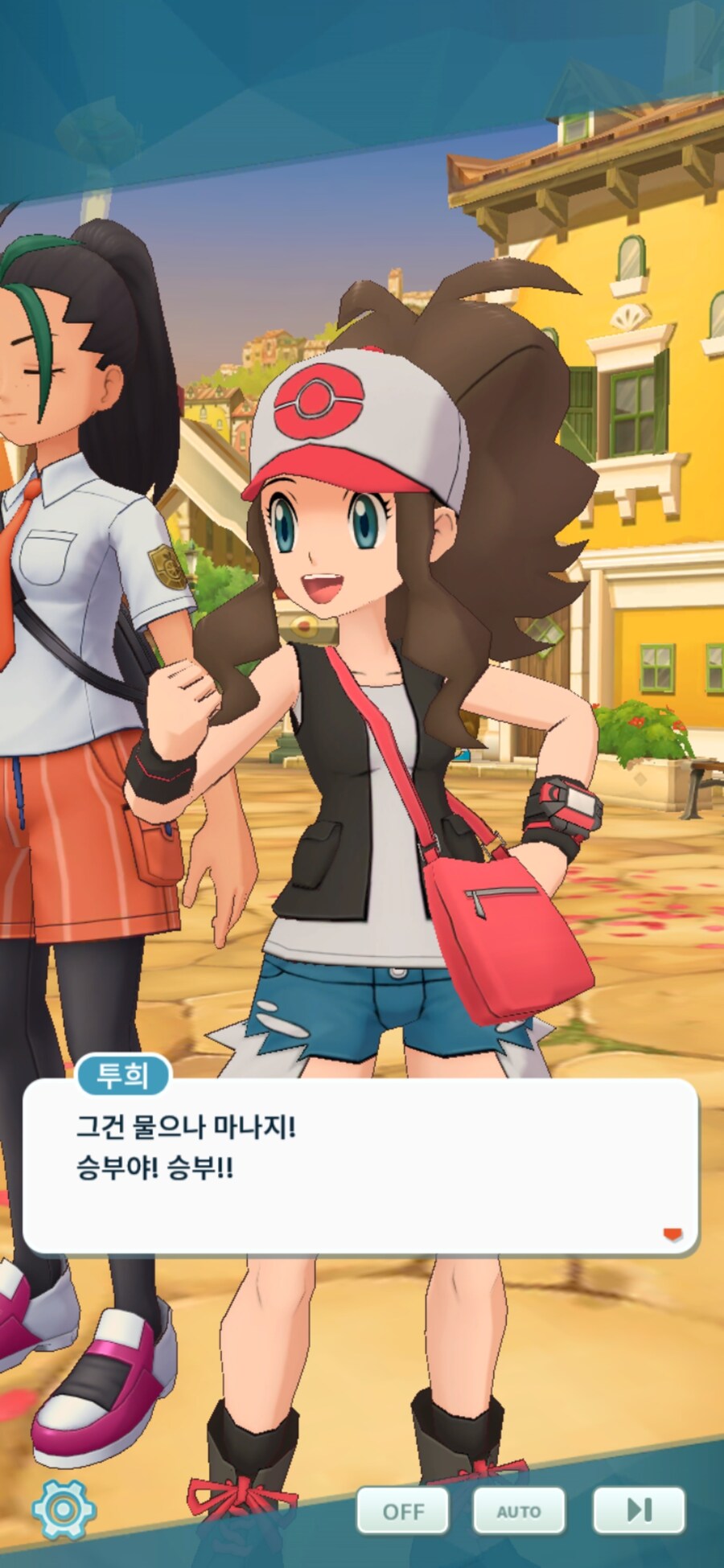 포켓몬 za 엔딩보고나니 추후 포마가 기대됌