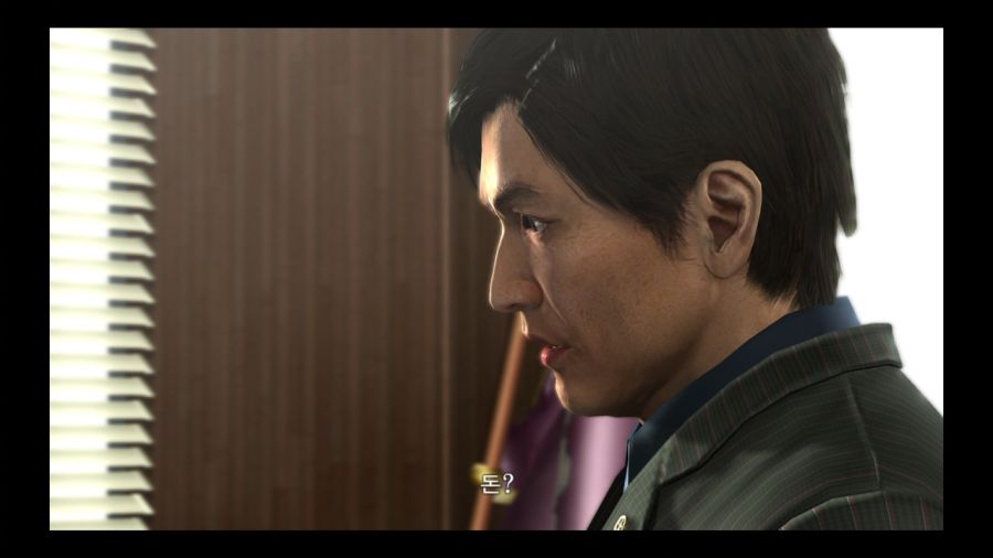 용과 같이 4 전설을 잇는 자_6.jpg