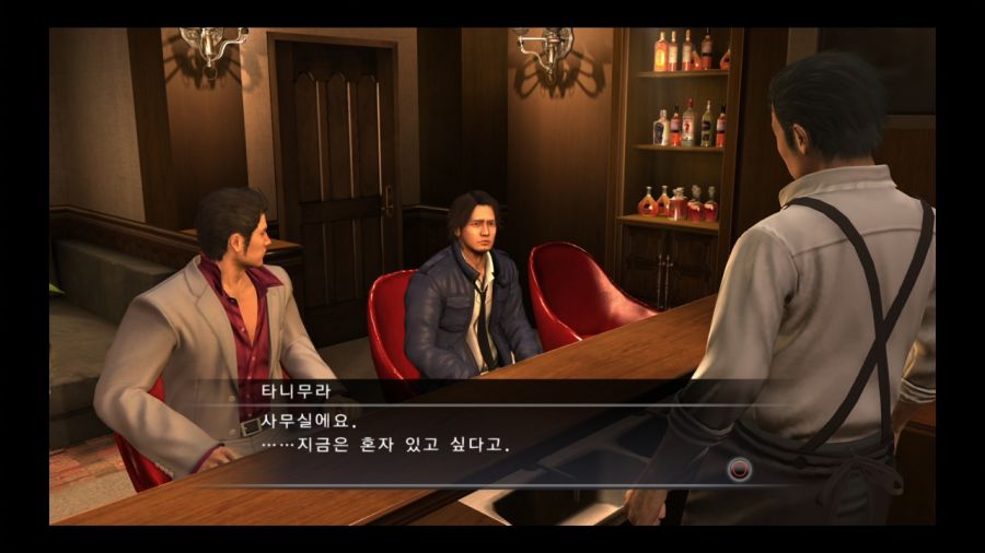 용과 같이 4 전설을 잇는 자_18.jpg