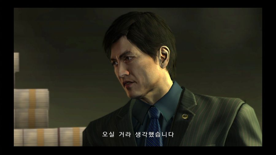 용과 같이 4 전설을 잇는 자_55.jpg