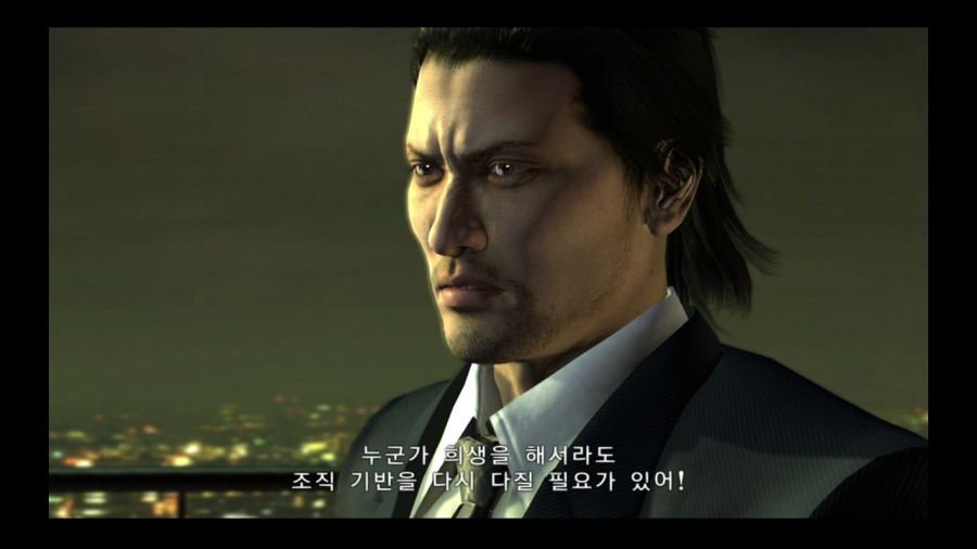 용과 같이 4 전설을 잇는 자_68.jpg