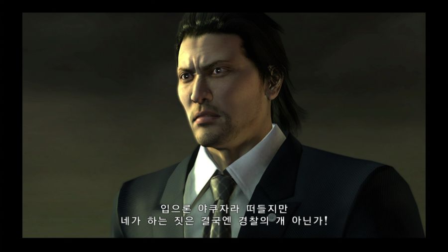 용과 같이 4 전설을 잇는 자_70.jpg