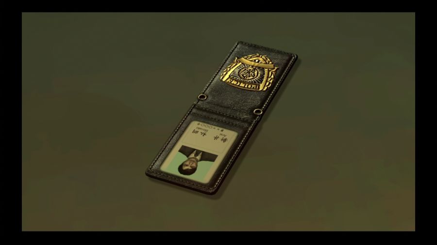 용과 같이 4 전설을 잇는 자_72.jpg