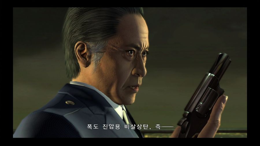 용과 같이 4 전설을 잇는 자_82.jpg