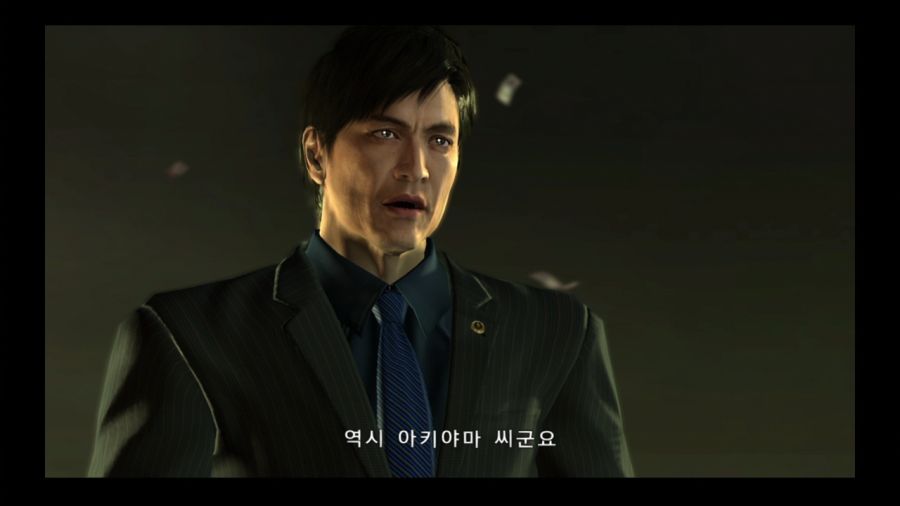 용과 같이 4 전설을 잇는 자_95.jpg