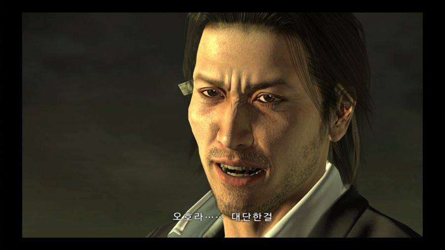 용과 같이 4 전설을 잇는 자_97.jpg