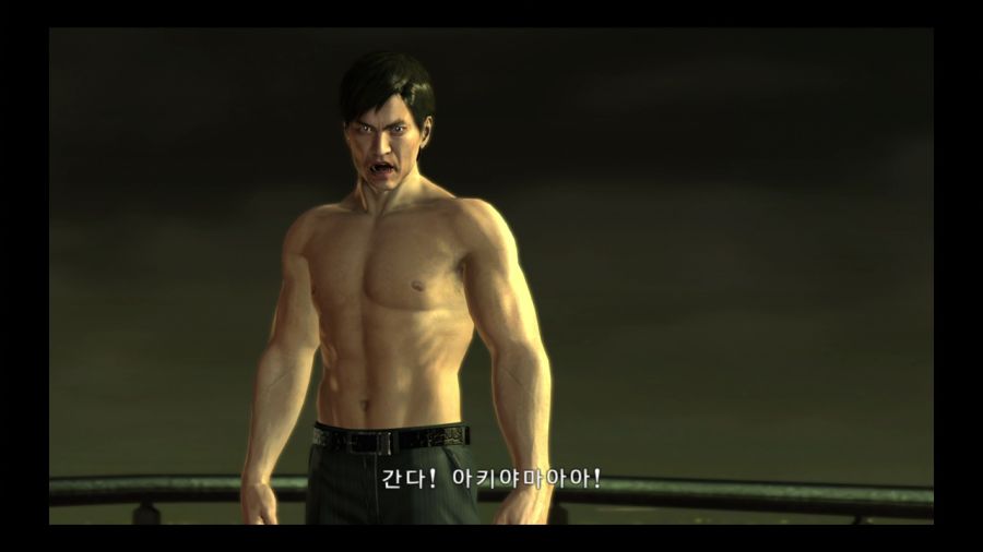 용과 같이 4 전설을 잇는 자_100.jpg