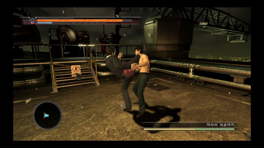 용과 같이 4 전설을 잇는 자_105.jpg