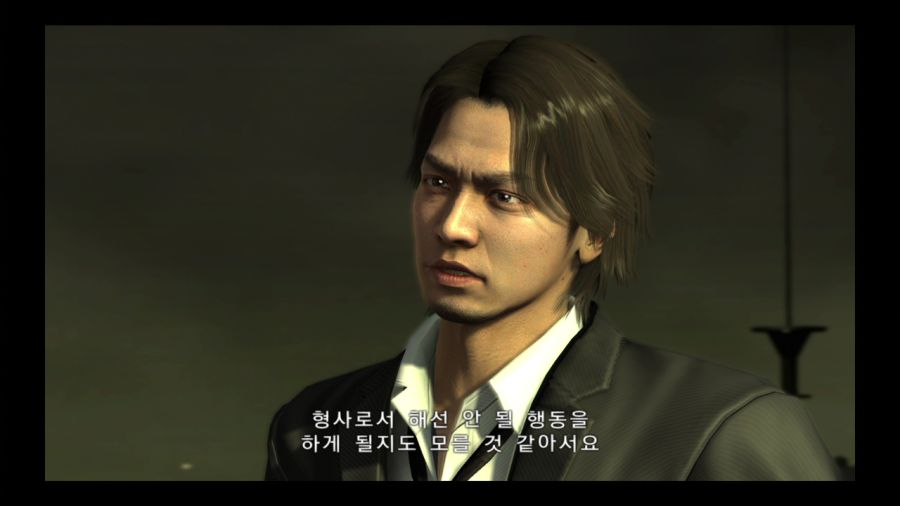 용과 같이 4 전설을 잇는 자_155.jpg