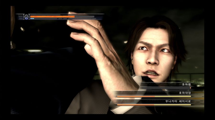 용과 같이 4 전설을 잇는 자_173.jpg