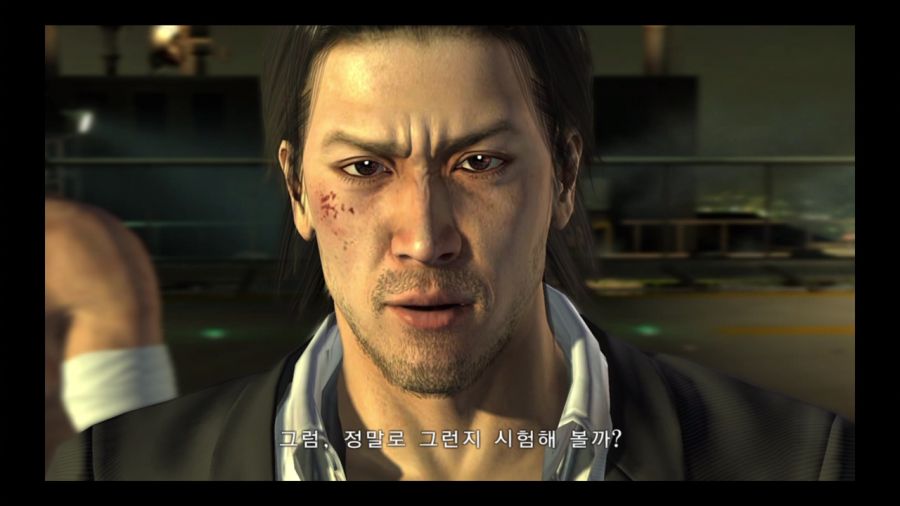 용과 같이 4 전설을 잇는 자_201.jpg