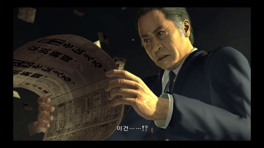 용과 같이 4 전설을 잇는 자_208.jpg