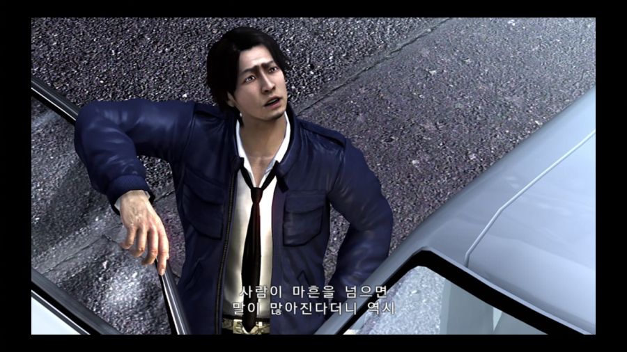 용과 같이 4 전설을 잇는 자_226.jpg