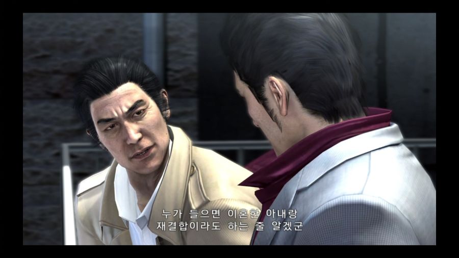 용과 같이 4 전설을 잇는 자_244.jpg