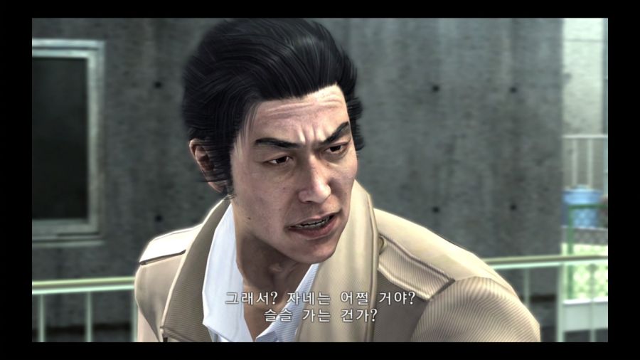 용과 같이 4 전설을 잇는 자_246.jpg