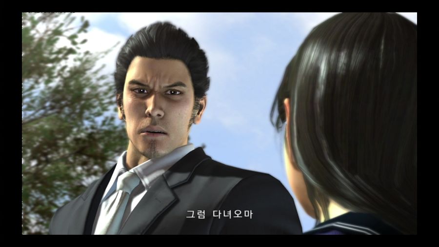 용과 같이 4 전설을 잇는 자_251.jpg