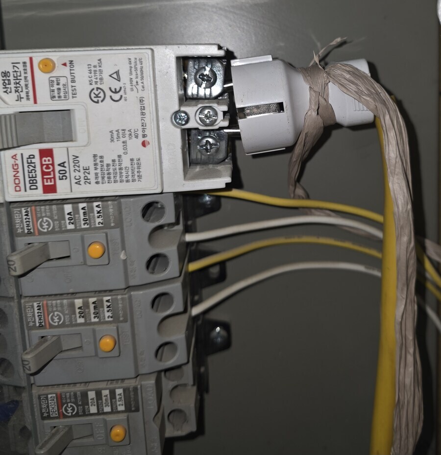 전기 관련 업무 종사자들은 보면 기겁함_1.jpg