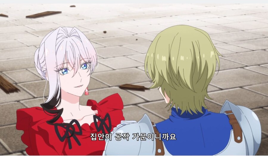 철권영애) 그런 이야기는 때와 장소를 가리셔야죠_19.jpg