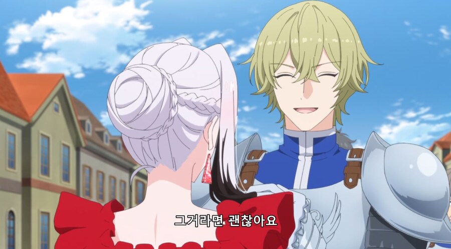 철권영애) 그런 이야기는 때와 장소를 가리셔야죠_21.jpg