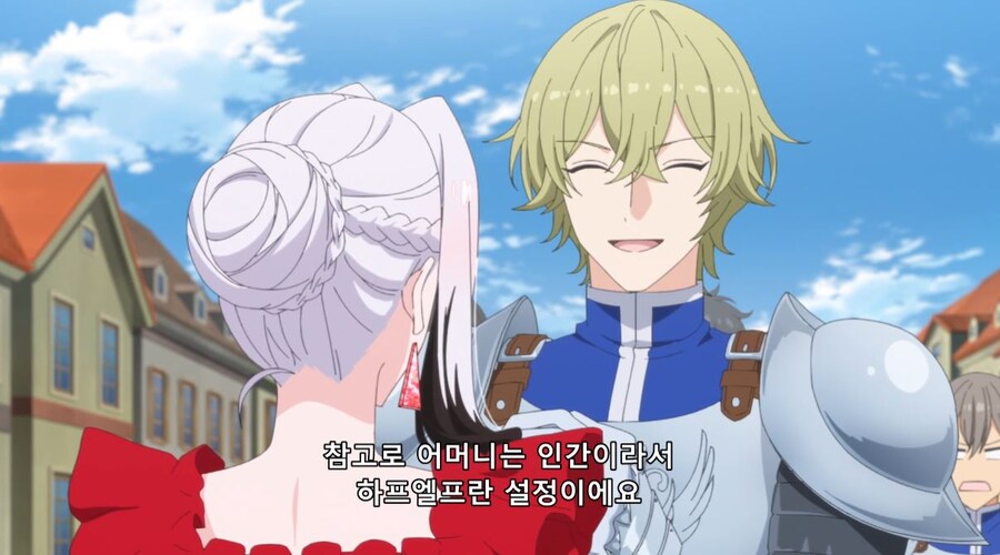 철권영애) 그런 이야기는 때와 장소를 가리셔야죠_23.jpg