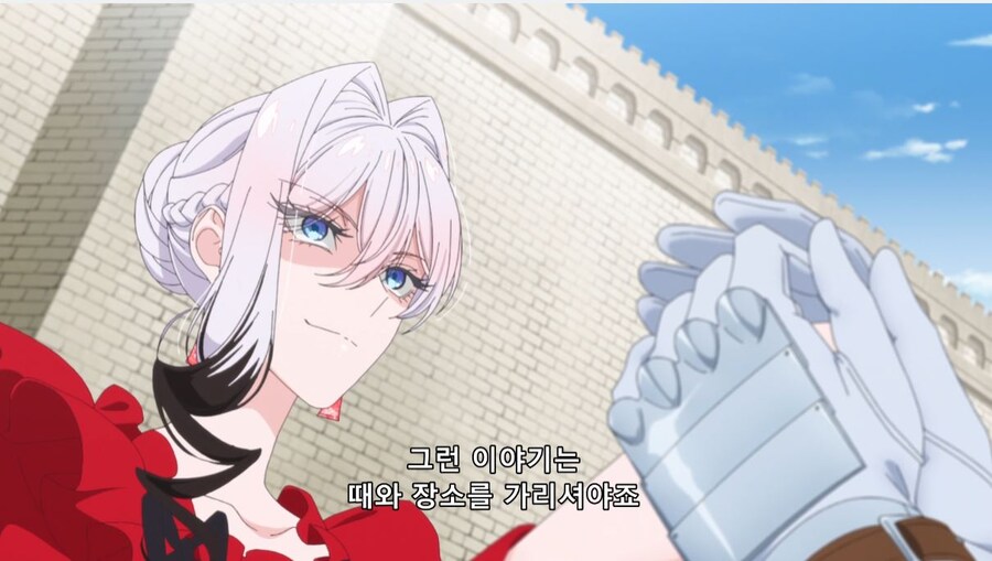 철권영애) 그런 이야기는 때와 장소를 가리셔야죠_27.jpg