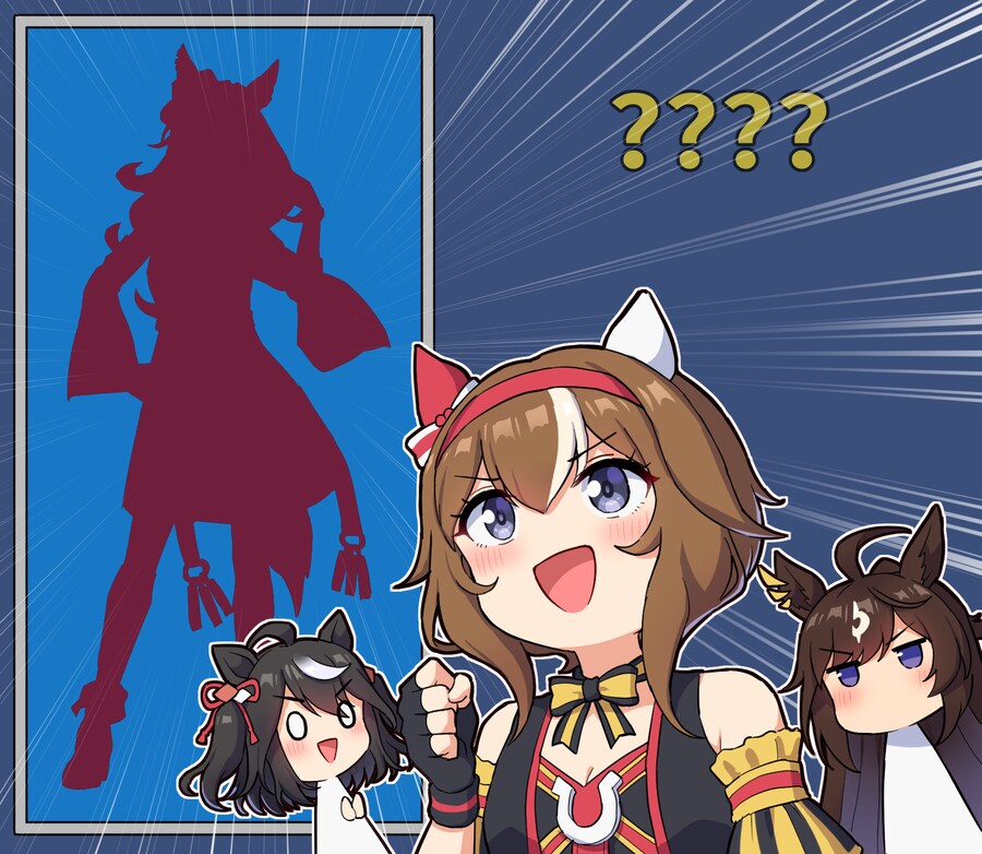 말딸)[그림] 누구~게?_1.png