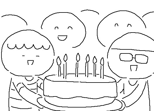 GO TO 핼! – 세대갈등_1.jpg