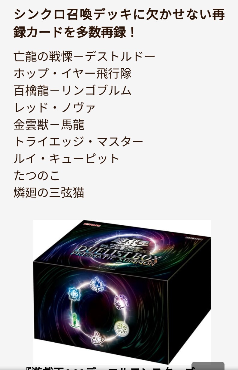 레드 노바를 여기 재록하는 거였냐아아아아앗!!_1.png