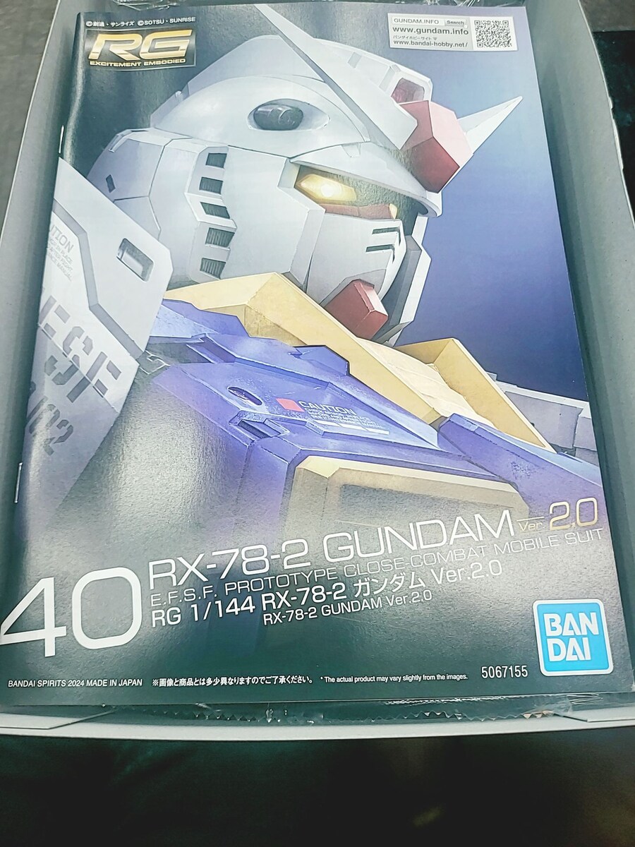 (초보도색) 두번째 도전입니다. RG G-3건담 ver 2.0입니다._4.jpg