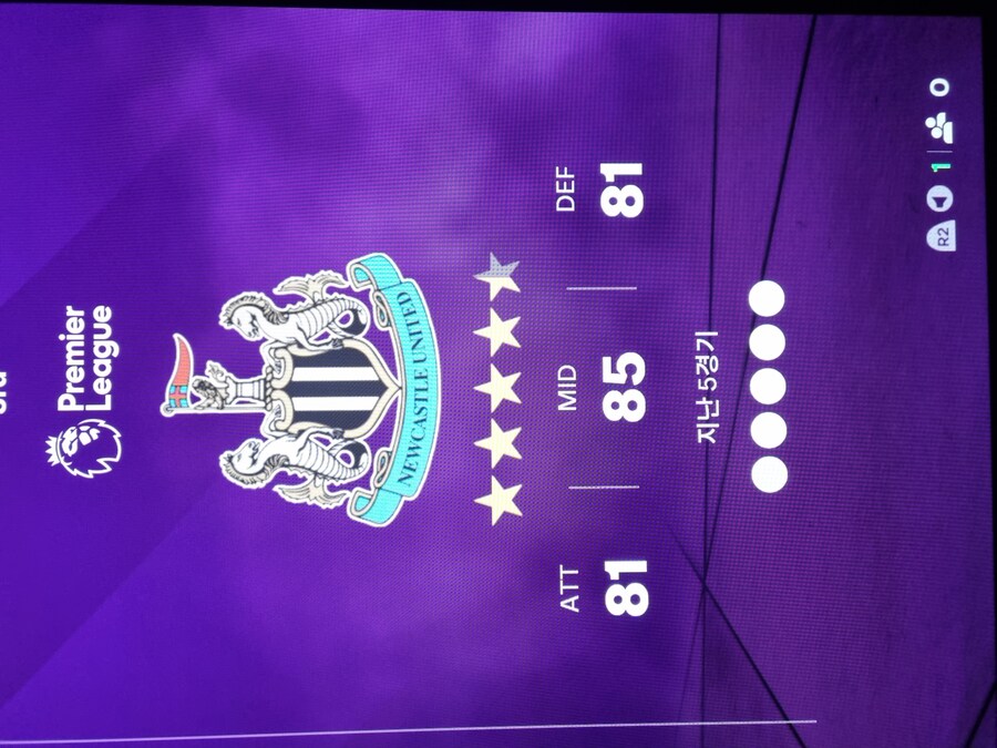 FC26 감독모드_1.jpg