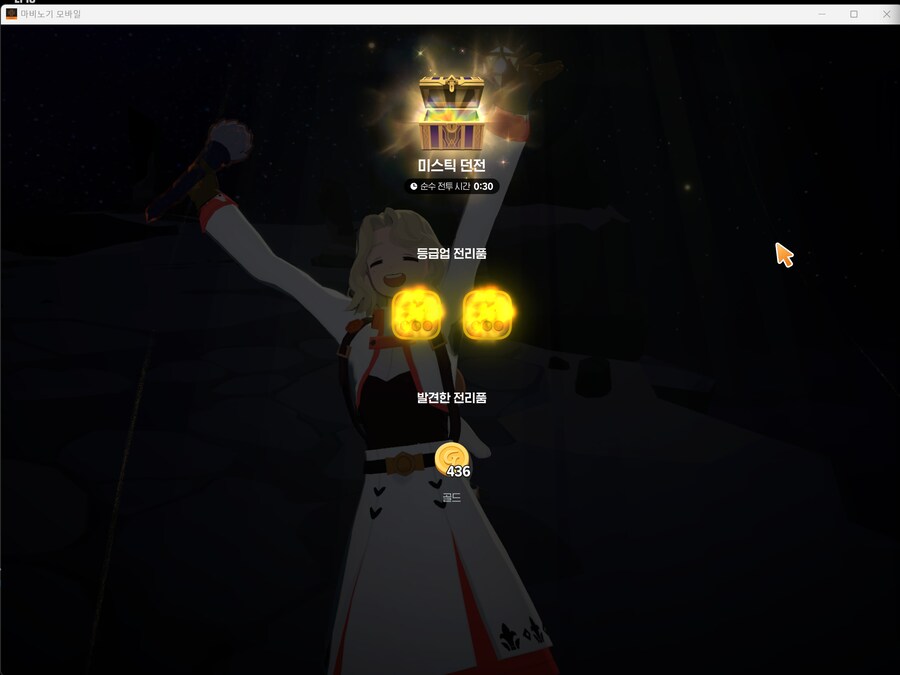 이게 나라다 !!!_1.png