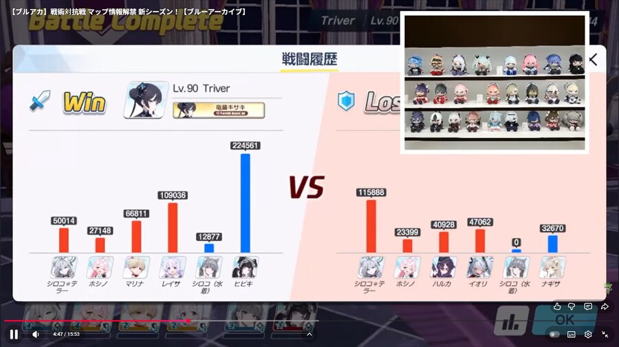 전술대회) 이동X 회피디버프 안 맞는 자리... 의도적으로 노리기?_5.png