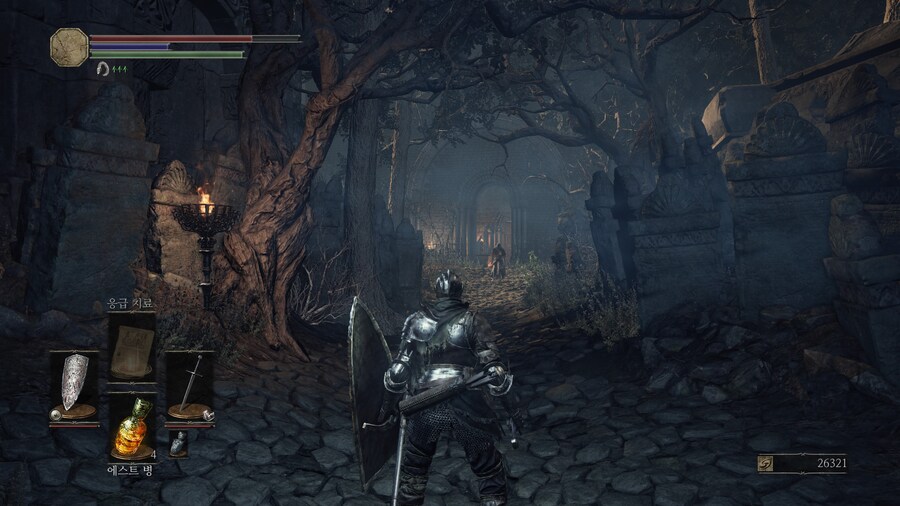 DARK SOULS™ III_12.jpg