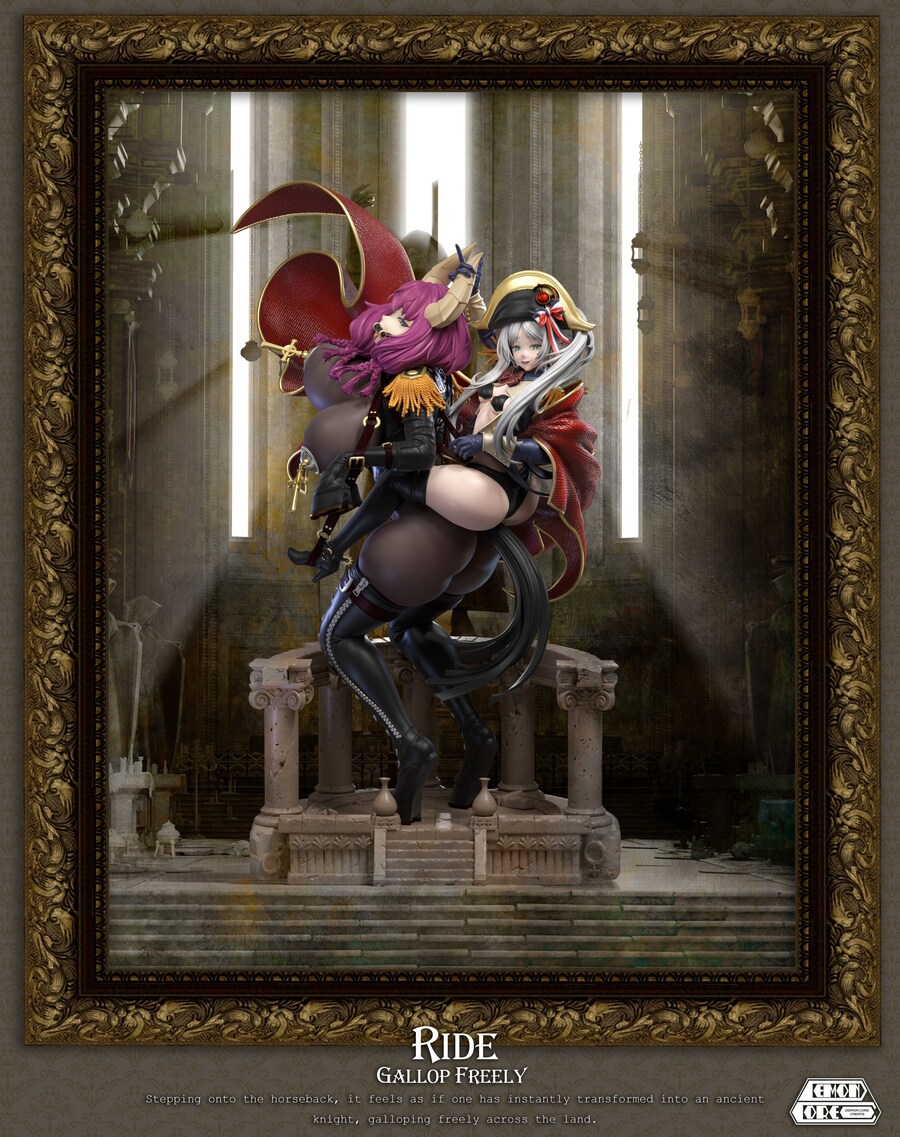 프리렌)승리를 알리는 아우라 피규어_1.jpg