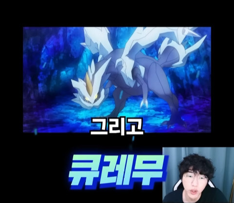 포획불가 포켓몬의 모순_1.jpg