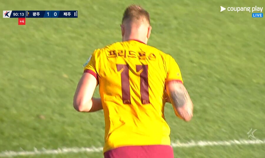 제주가 2,3골 넣었어야 되는 경기인데_1.png