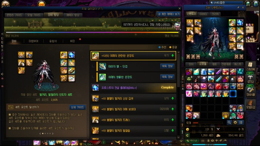 월초가 되니 기분이 좋아요_2.jpg