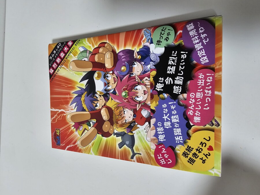 [모데로이드] VS기사 라무네 - 카이젤파이어 (Feat. 라무덕후) + 추가사진_5.jpg