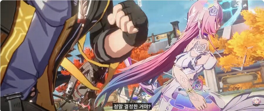 스타레일) 빨리 와 키레네_2.png