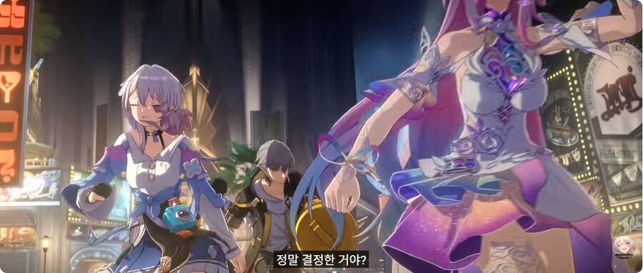 스타레일) 빨리 와 키레네_4.png