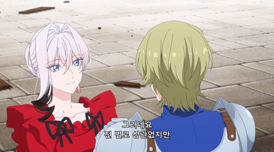 철권영애) 그런 이야기는 때와 장소를 가리셔야죠_18.jpg