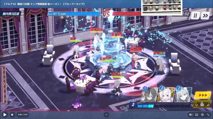 전술대회) 방덱... 호시노or이오리... 3번 4번 차이가 치명적이다...?_5.png