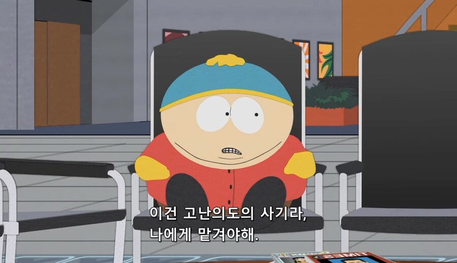 심슨) 바트가 순한양이 되는 순간.jpg_1.jpg