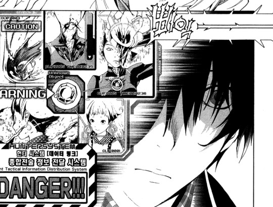 혐) 번역 / 식자 작업이 힘들었을 것 같은 만화._20.png