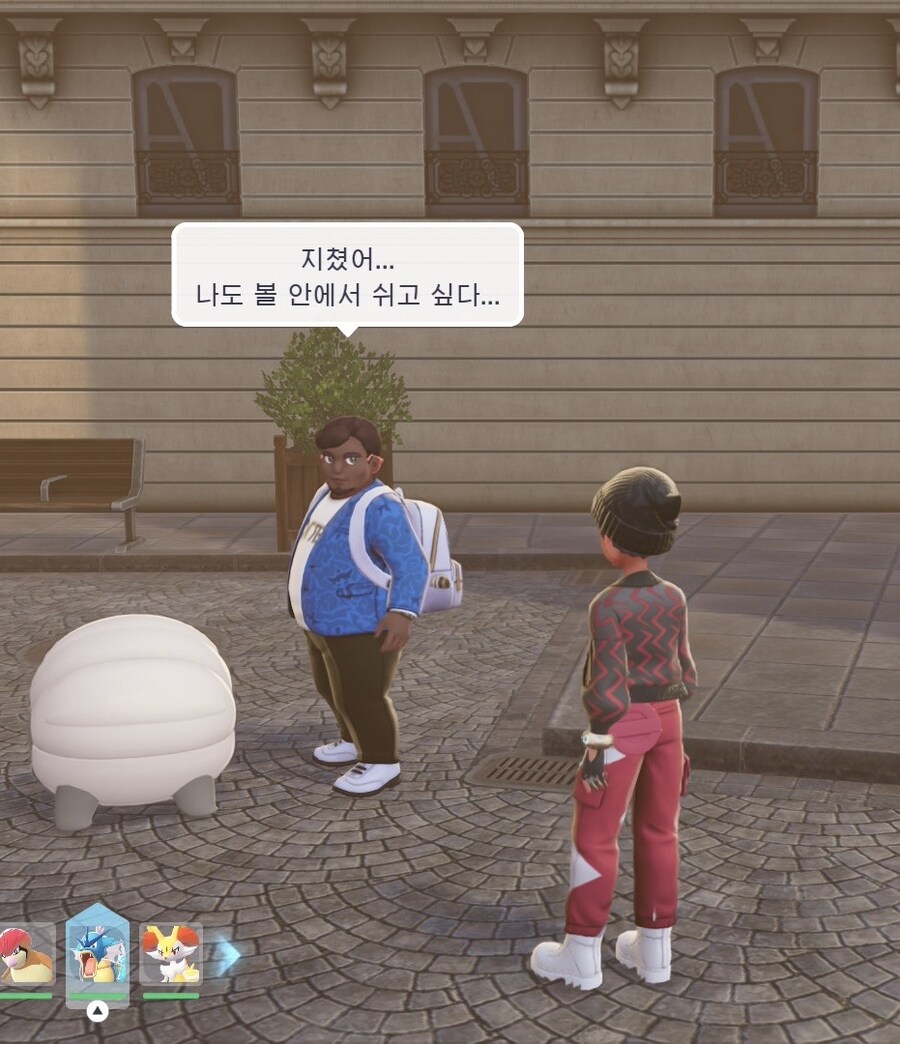 포켓몬 za NPC 말풍선_7.jpg