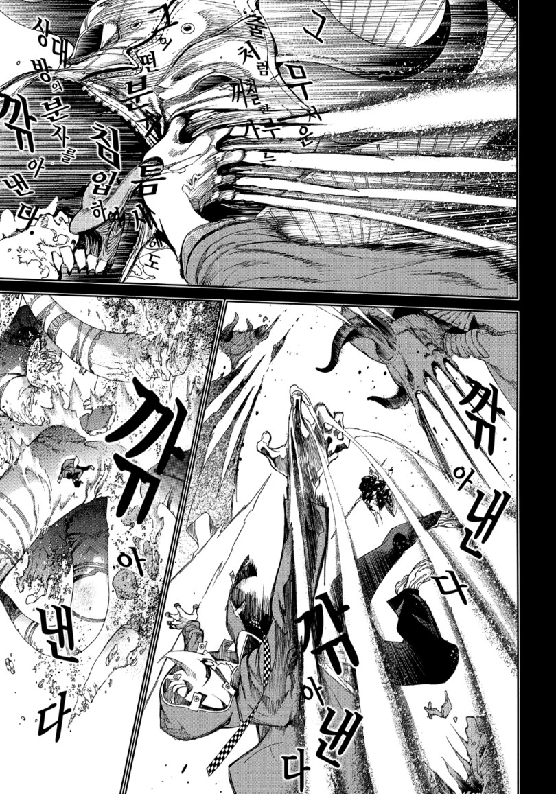 혐) 번역 / 식자 작업이 힘들었을 것 같은 만화._13.png
