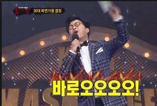 푸른 눈의 여친과의 갈때까지 '간사이' 여행_25.png