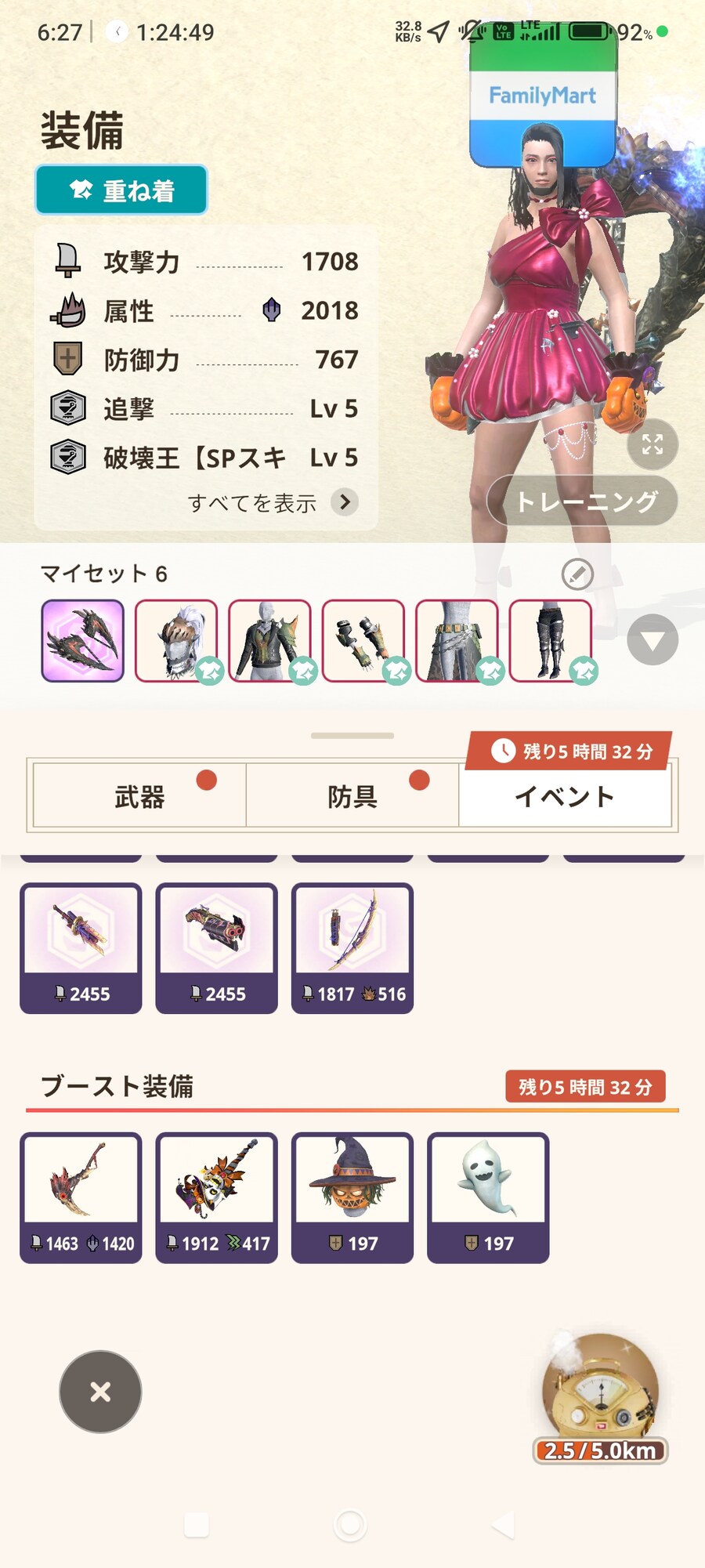 할로윈 졸업_1.jpg